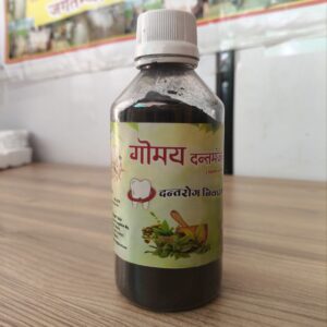 Gomay DantManjan-50gm