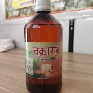 Takrasav-450ml