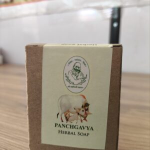 Panchgavya Soap-70gm