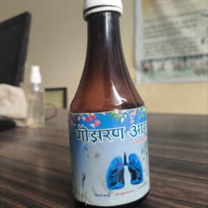 Goujharan Aasav-200ml