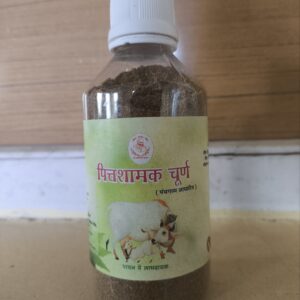 Pittshamak Churn-100gm