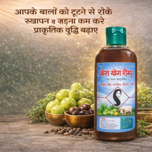 Keshyog Shempoo-200ml