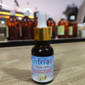 panchgavya nashika 15ml