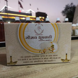 dhupbatti family pack(100sticks)