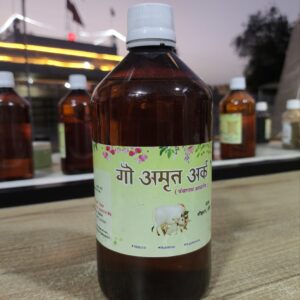 sauf jeera amrit ark 450ml