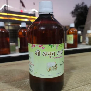 arjun amrit ark 450ml