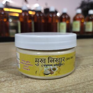 facepack 100gm