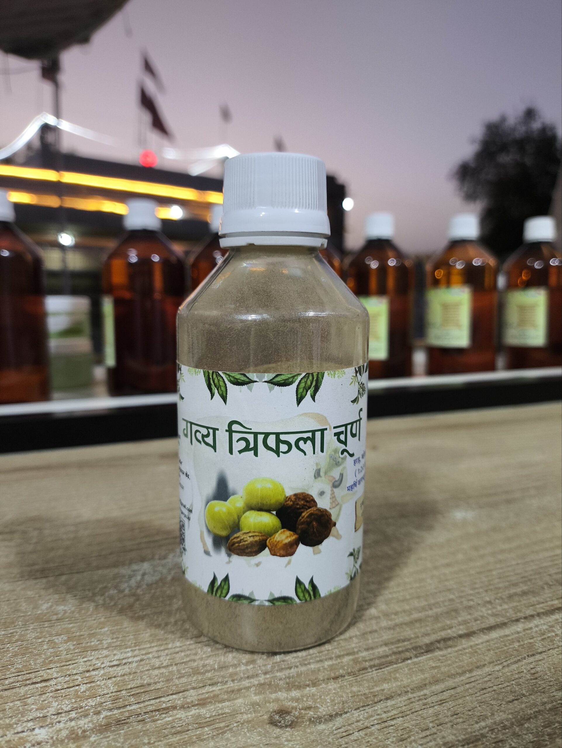 2025/05/1000890818-scaled.jpg gavya triphala churn 100gm