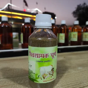 pittshamak churn 100gm
