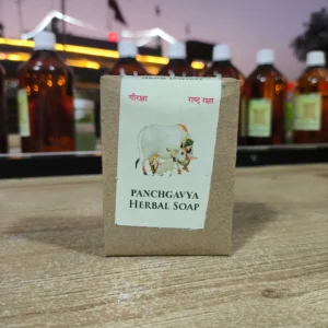panchgavya soap 70gm