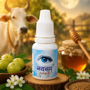 nayanam 10ml