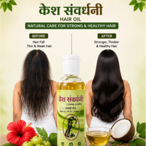 kesh sanvardhani oil 100 ml