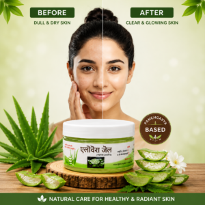 aloevera gel 100gm