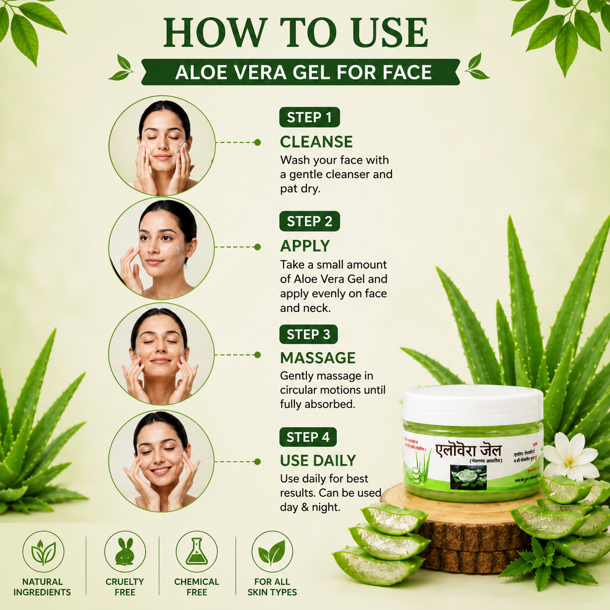2025/05/1000935866.png aloevera gel 100gm