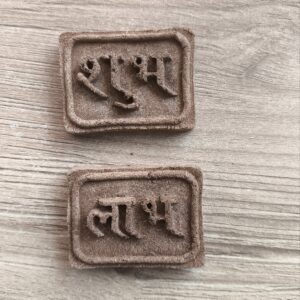Shubh Labh - (Energy Symbol) -Pack 1