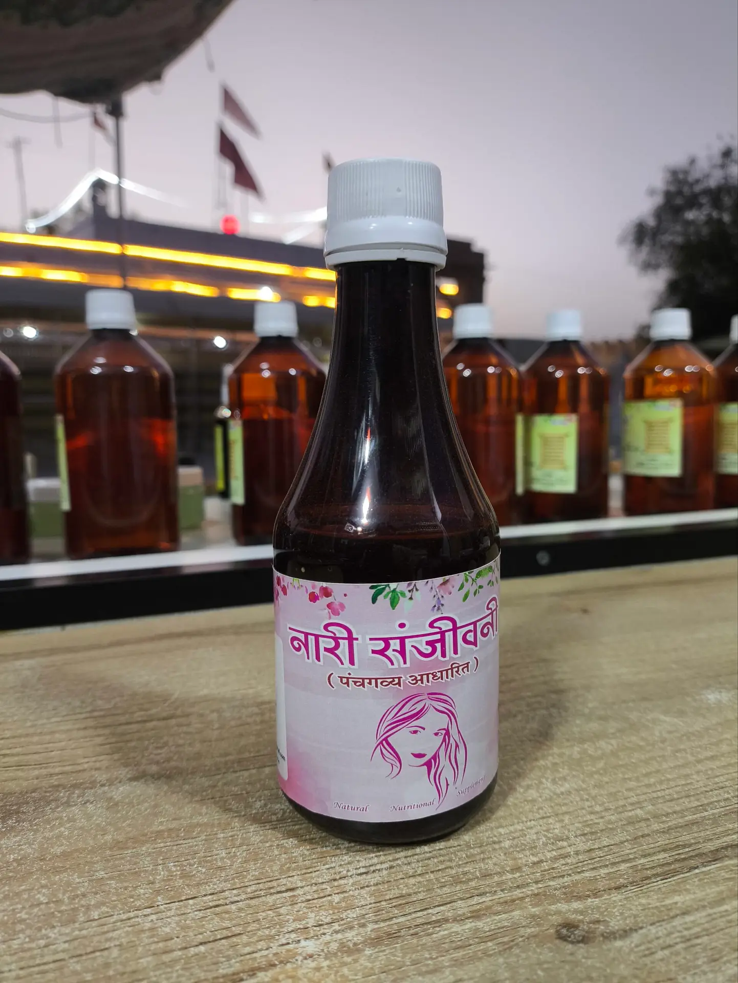 2026/04/1000890805-scaled.jpg nari sanjivani 200ml