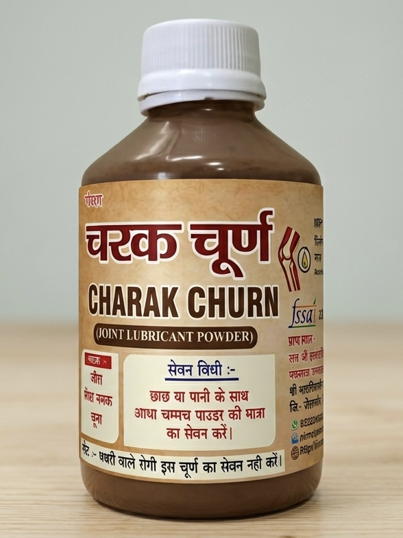 2026/05/1000881477.png Charak Churn -100gm - Image 2