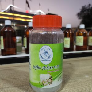 natural oxigen powder 100gm