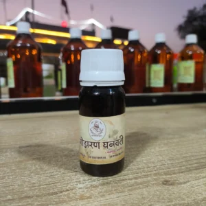 ghanvati (tablets) 30gm